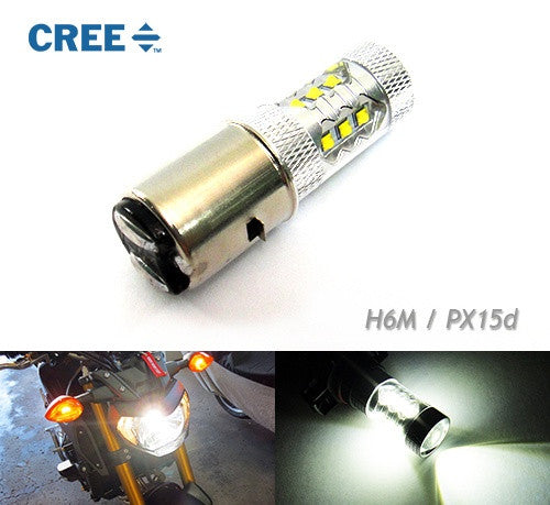 1 piece of H6 BA20d 16x CREE XB-D LED Projector Headlight Light bulb 80W white