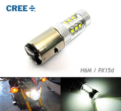 1 piece of H6 BA20d 16x CREE XB-D LED Projector Headlight Light bulb 80W white