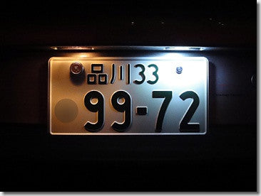 LED License Plate Light lamp OEM replacement kit Volkswagen CC Golf GTI Scirocco