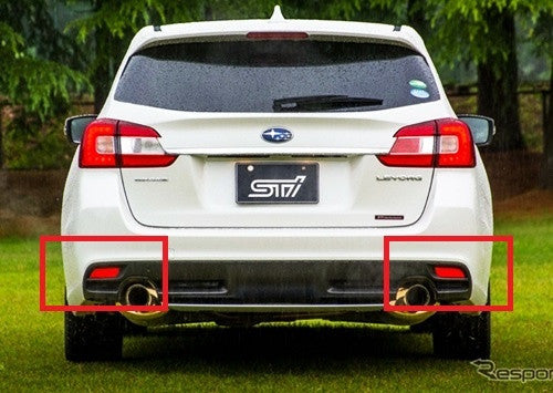 2x LED Bumper Reflector Assembly Red lens Tail Brake Light Red 2008+ Subaru Impreza