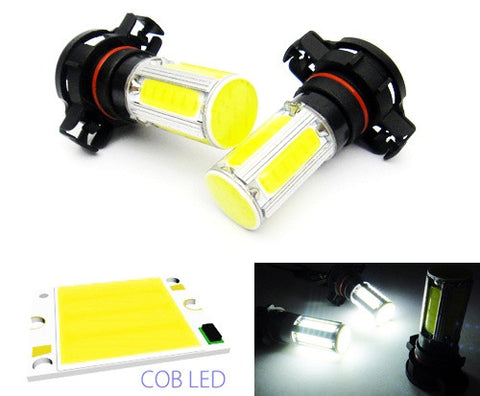 2 pieces of LUFFY H16 PS19W 5202 9009 High Power COB LED Light bulb 25W white