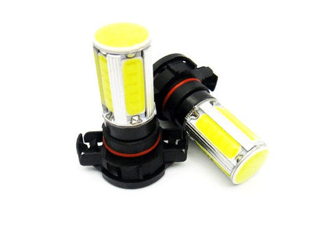 2 pieces of LUFFY H16 PS19W 5202 9009 High Power COB LED Light bulb 25W white