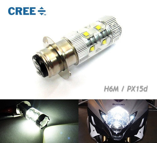 1 piece of H6M PX15d 10x CREE XB-D LED Projector Headlight Light bulb 50W white