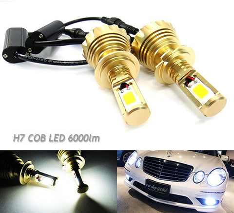 2 pieces of H7 (499) High Power COB LED HeadLight Fog Light bulb 60W 3000lm white